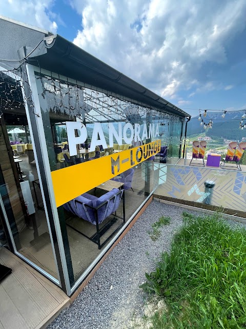 Panorama Lounge