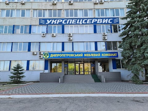 Дніпропетровський меблевий комбінат, ПрАТ