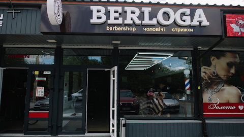 Barber Shop Berloga 1