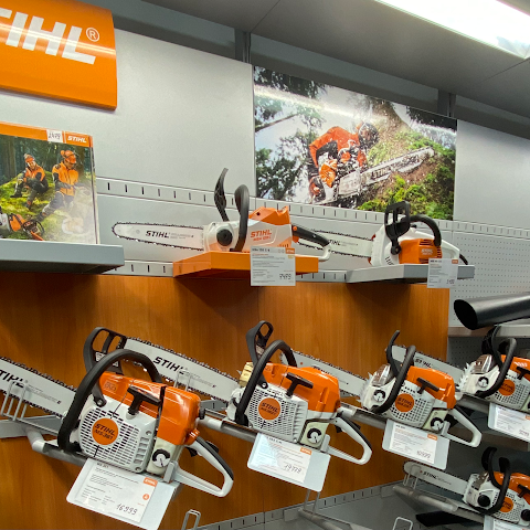 Магазин «ГОСПОДАР» STIHL офіційний дилер