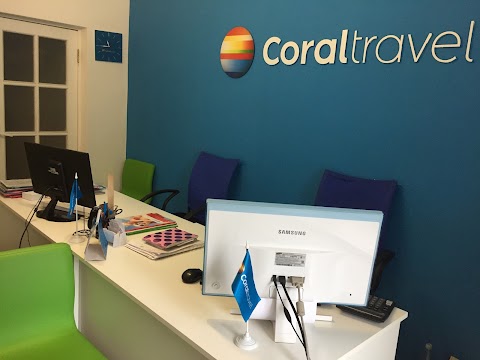 Турагентство Coral Travel