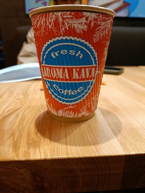 AROMA KAVA