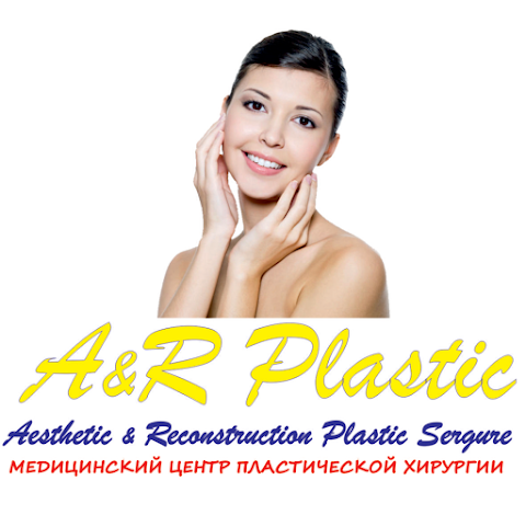 Медицинский столичный центр пластической хирургии, A&R Plastic