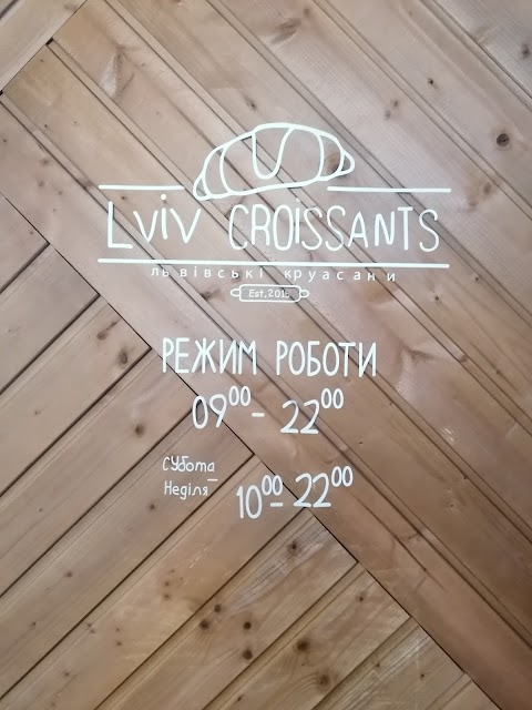 Lviv Croissants