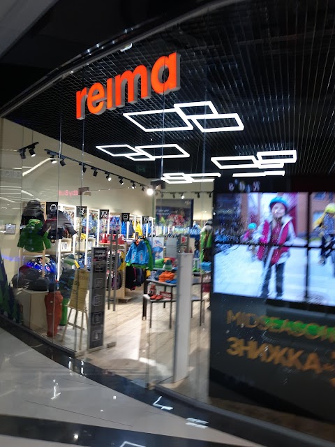 Reima