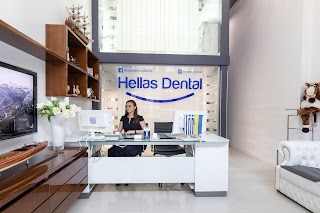 Стоматологическая клиника Hellas Dental