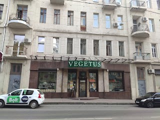 Vegetus