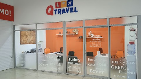 QTravel | Турагентство