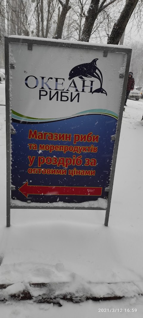 Студия маникюра