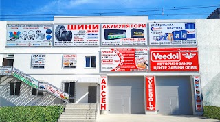 ПП "ТПК АРСЕН"