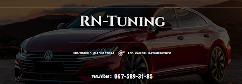 RN-Tuning Чіп-тюнінг, видалення ЕГР,сажевих фільтрів, каталізаторів