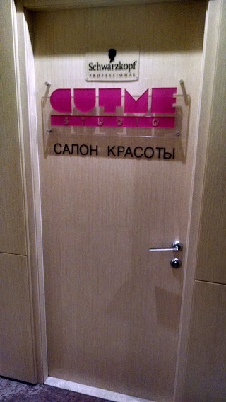 CUTME Studio by Iulia Sinesheva