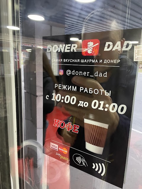 Doner Dad