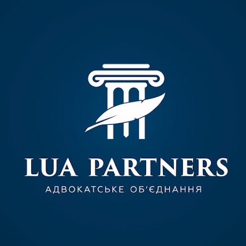 Адвокатське об'єднання "LUA PARTNERS"