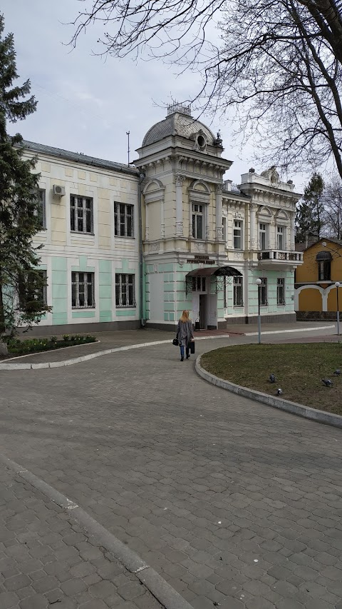 Хмельницький центр реєстрації актів цивільного стану