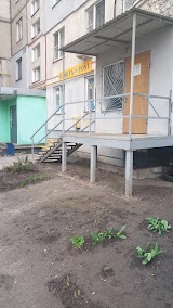 Укрпошта