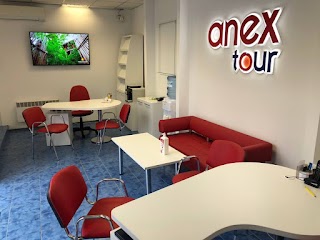 Anex Tour Турагенція