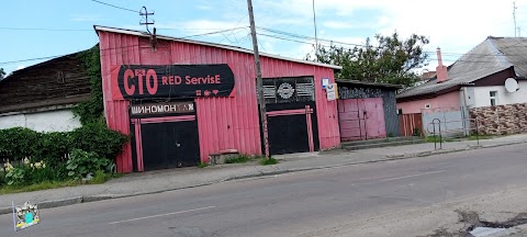 RED servicE