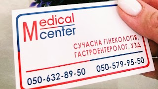 Medical Center