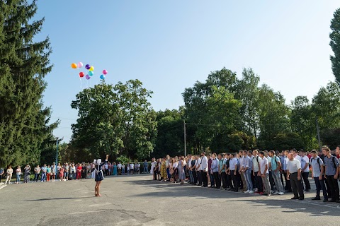 Кропивницький аграрний фаховий коледж