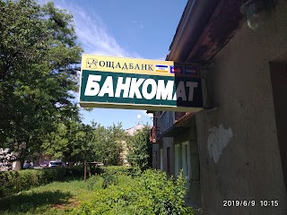 Ощадбанк