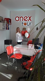 "ANEX Tour", турагенція, Хмельницький