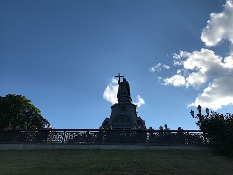 Пам'ятник Володимиру Великому