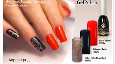 Сертифицированная школа Маникюра Nail Design