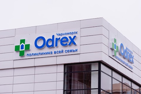 Поліклініка всієї сім'ї Odrex у місті Чорноморськ