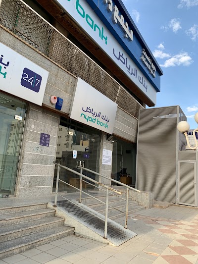 Near riyad me branch bank Riyad Bank