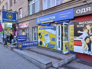 Техносток