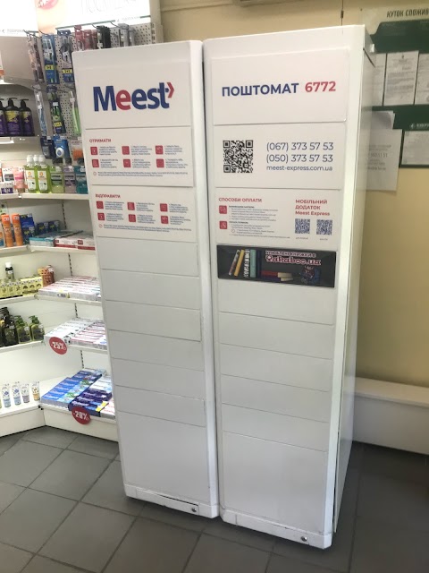 Поштомат Meest 6772