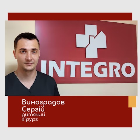 “INTEGRO”