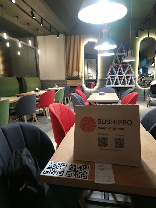 Суші Про • Sushi Pro: (Доставка суші Львів. Доставка піци)