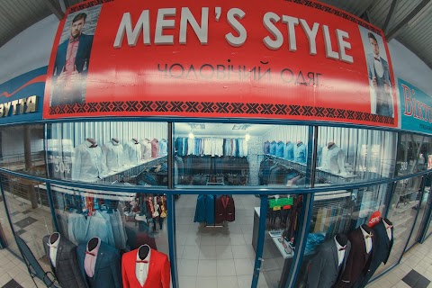 "MEN`S STYLE" Чоловічий одяг