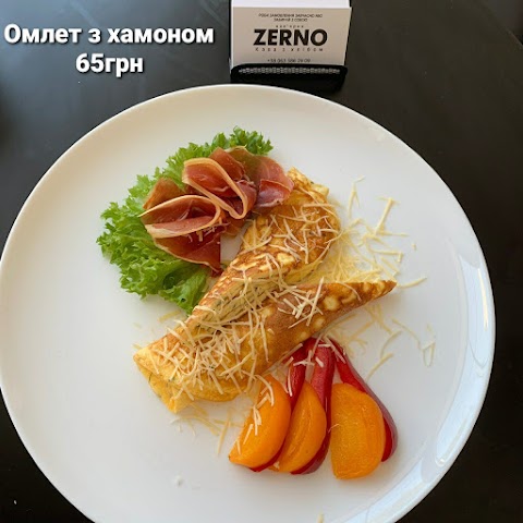 Cafe Zerno