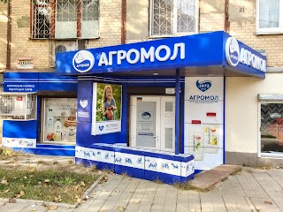 Агромол