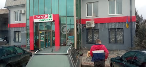 SPAR Express