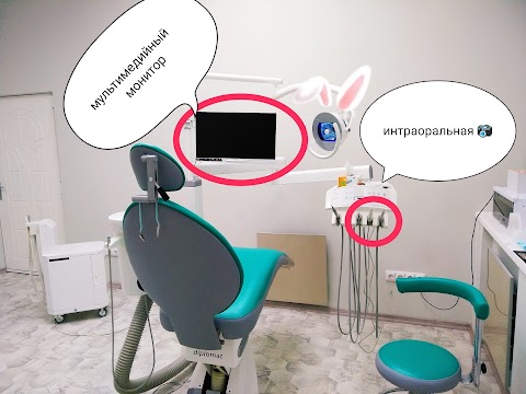 Стоматолоия "Favorite dental clinic"