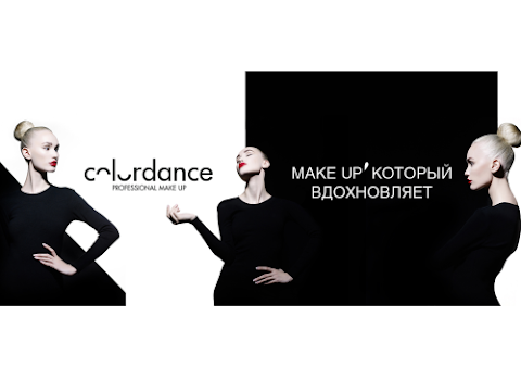 Colordance - профессиональная косметика для визажистов из Кореи!