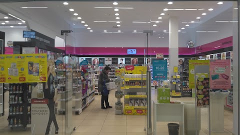 Watsons