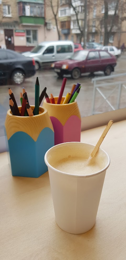 Macintosh сoffee