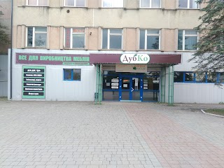 ДубКо