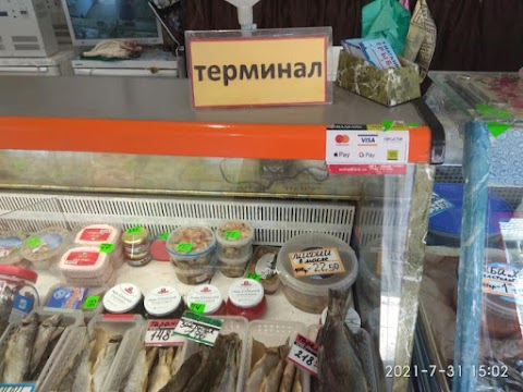 Рыба и морепродукты (Рыбный)