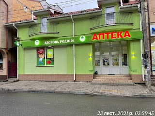 Аптека Здорова Родина