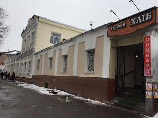 Гарячий Хліб