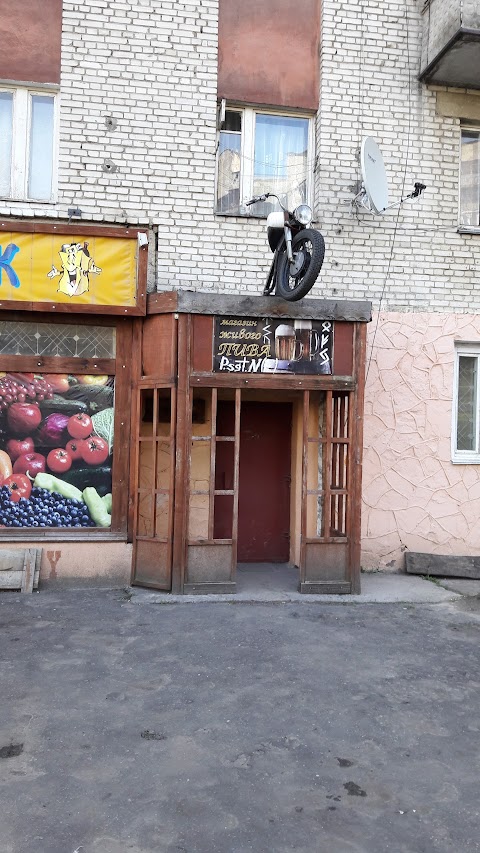 Байкер Бар Biker pub