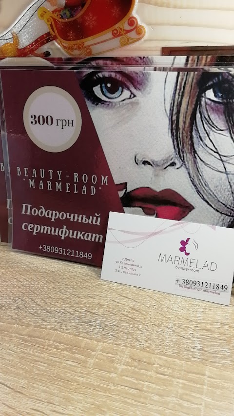 Beauty-room Marmelad