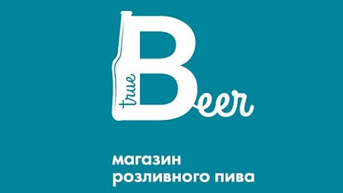 True Beer