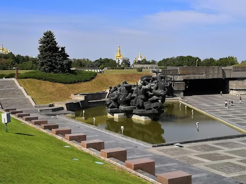 Меморіальний комплекс Національний музей історії Великої Вітчизняної війни